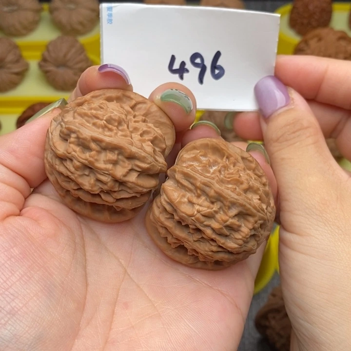 b***2把件文玩核桃496白狮子41尺全品