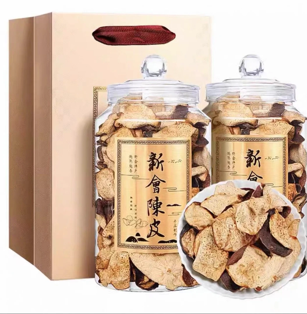 Z  新会陈皮新会产陈皮块罐装陈皮