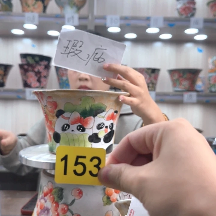 花盆紫砂瑕疵瑕疵153