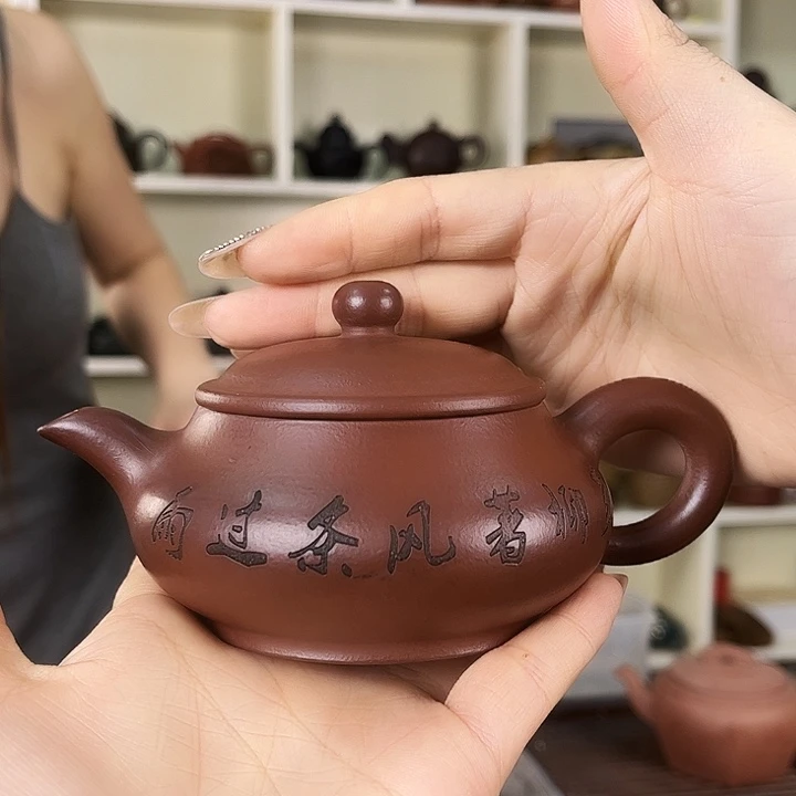 茶壶紫砂紫砂工艺厂