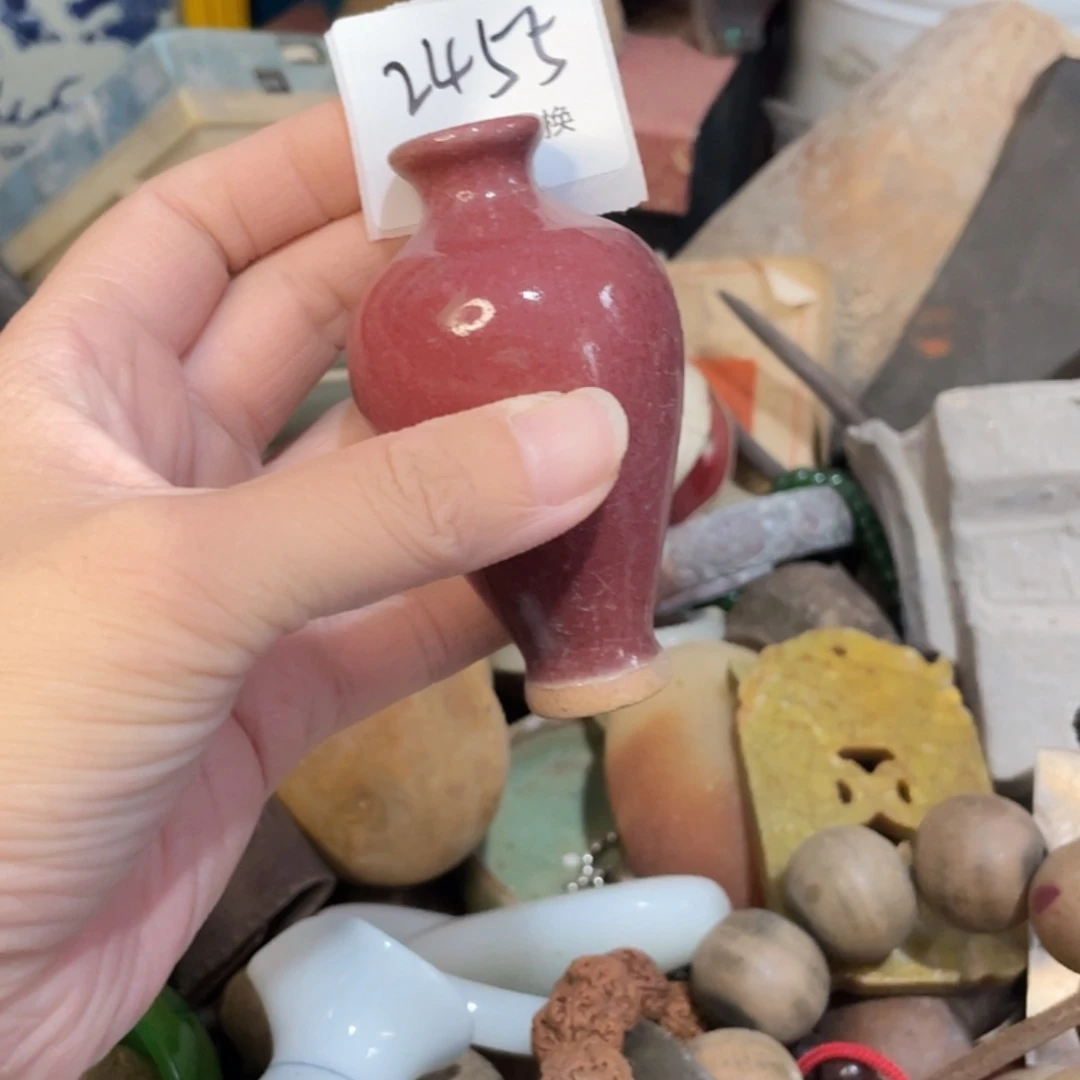 浅***游其他2455号工艺品