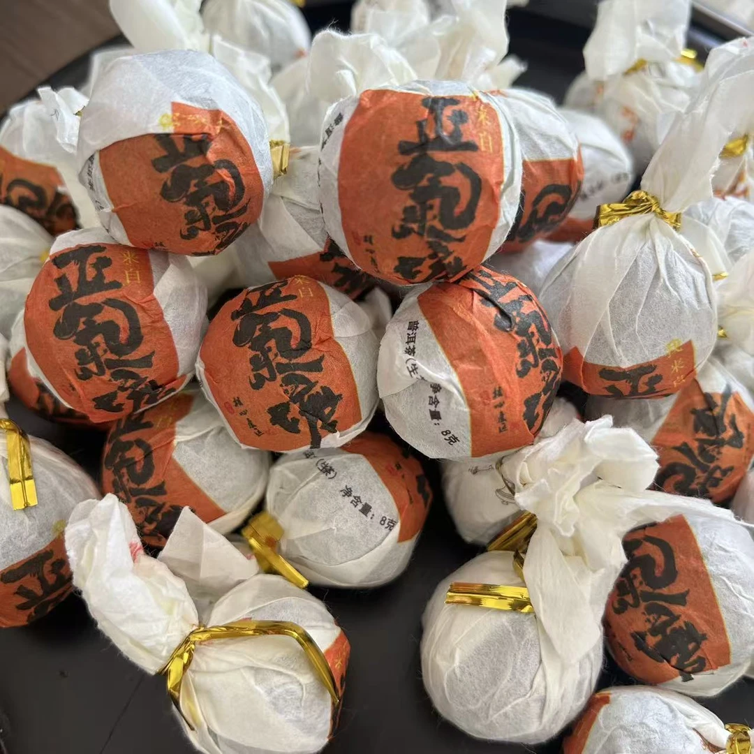 2019年 2023年 混合正气塘 古树生茶 8g龙珠 【春】原装试喝