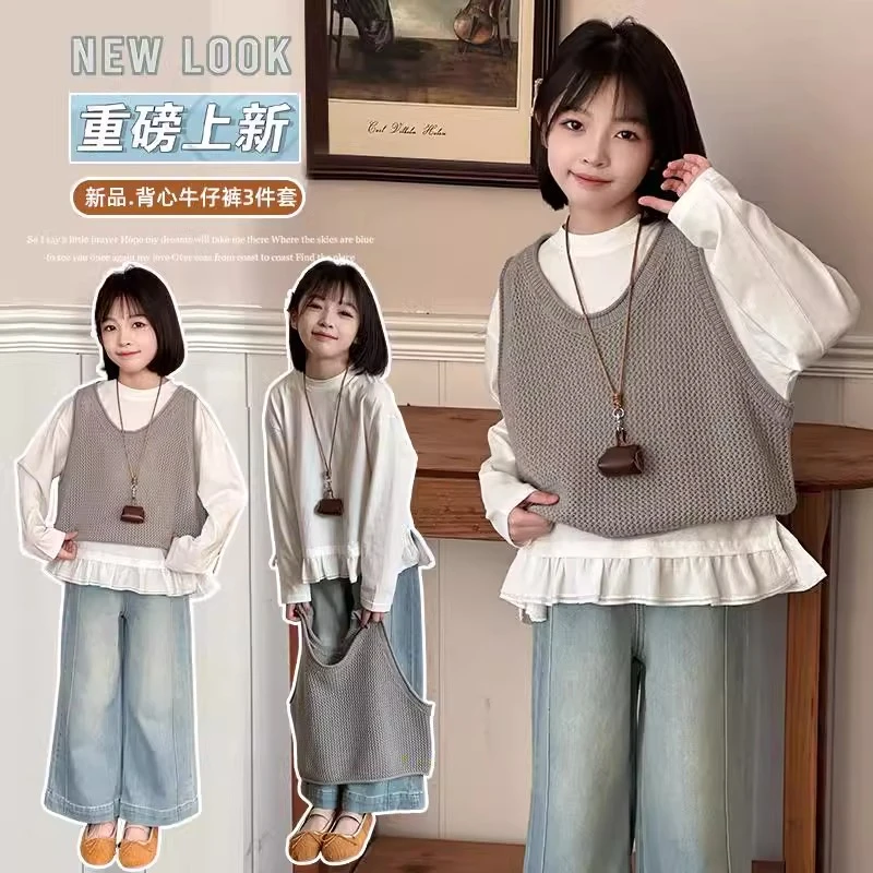 女童春装套装2025春秋新款女大童韩系针织马甲牛仔裤女孩三件套