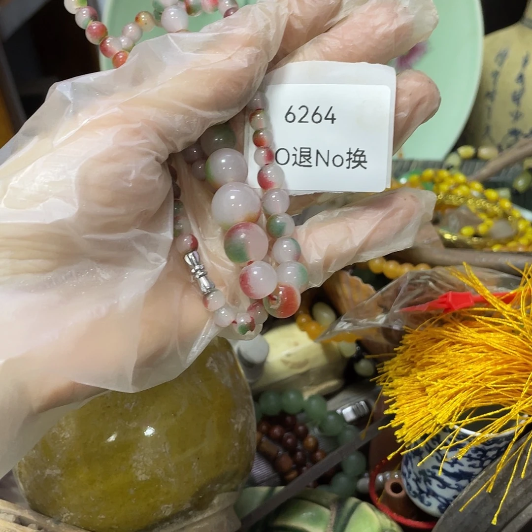 和***谐瓷片6264号工艺品