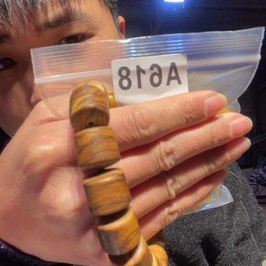 大叶紫檀（黑酸枝木类）缅甸黄花梨618