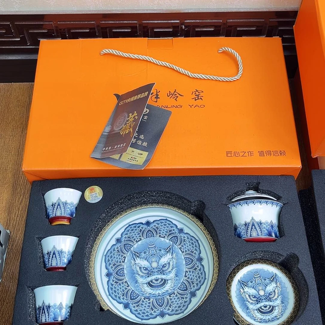 景德景德陶瓷陶瓷