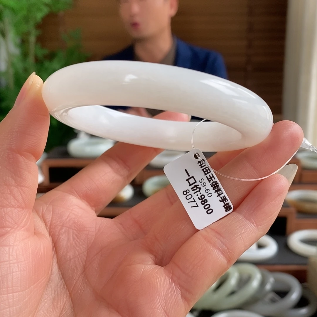 和田玉未镶嵌手镯8077