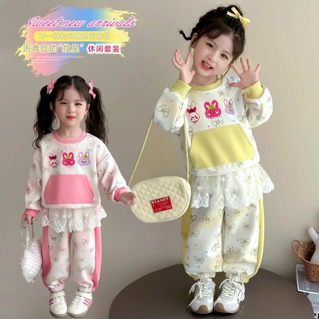 女童套装洋气甜美儿童休闲卫衣屁帘裤子两件套宝宝春秋装2025新款
