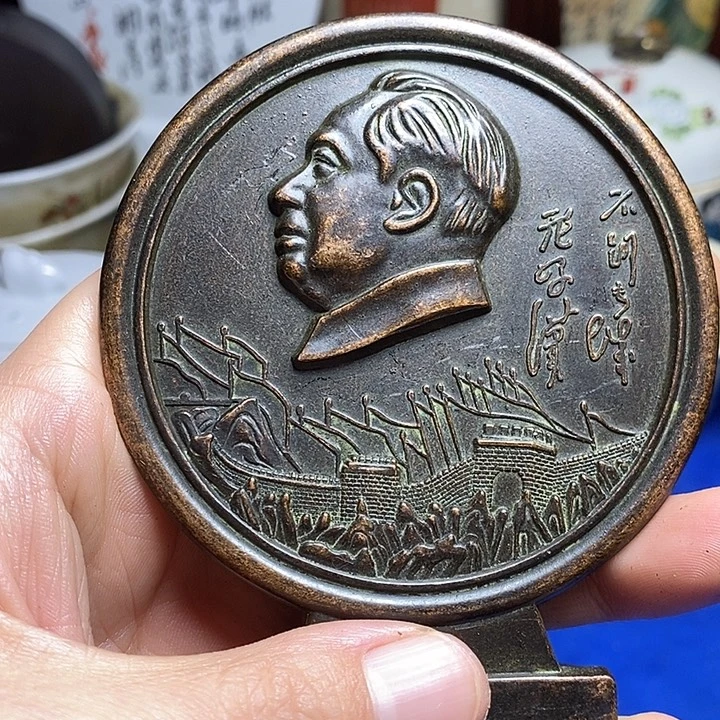 铜直播间已有章链接