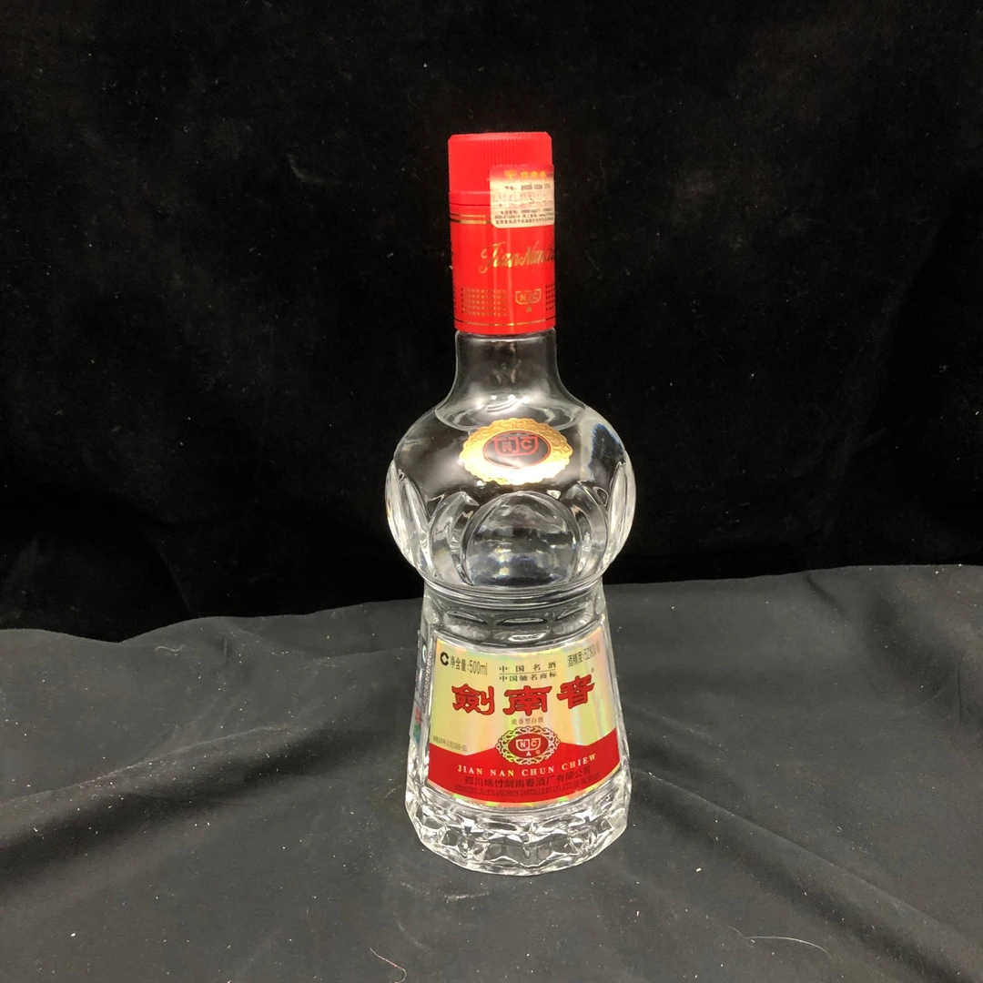 2005年剑南春52度500ml1-M25AM00C719-02