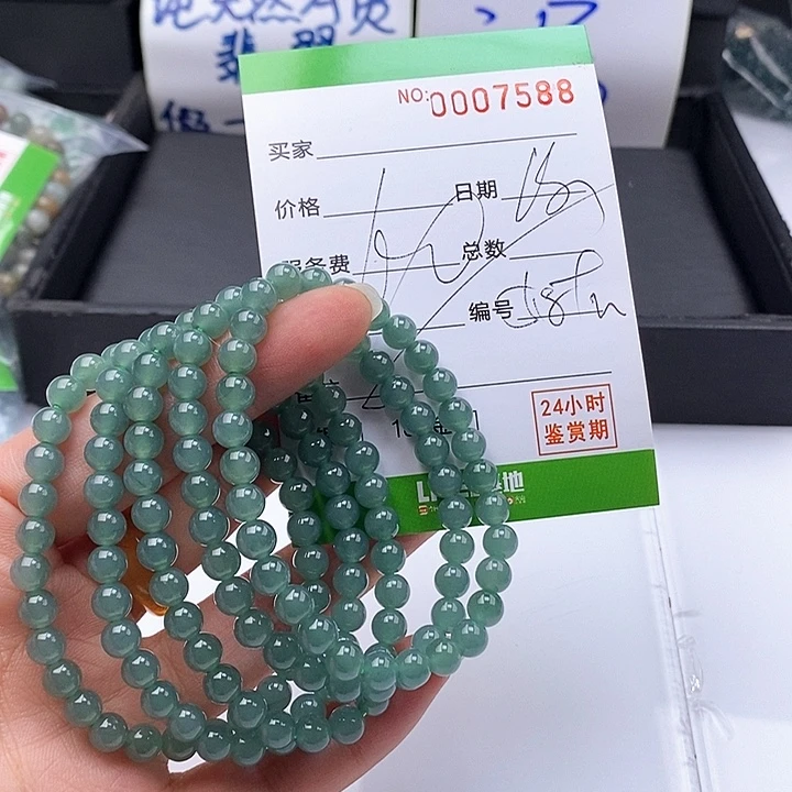 翡翠未镶嵌手链三星多样性自选