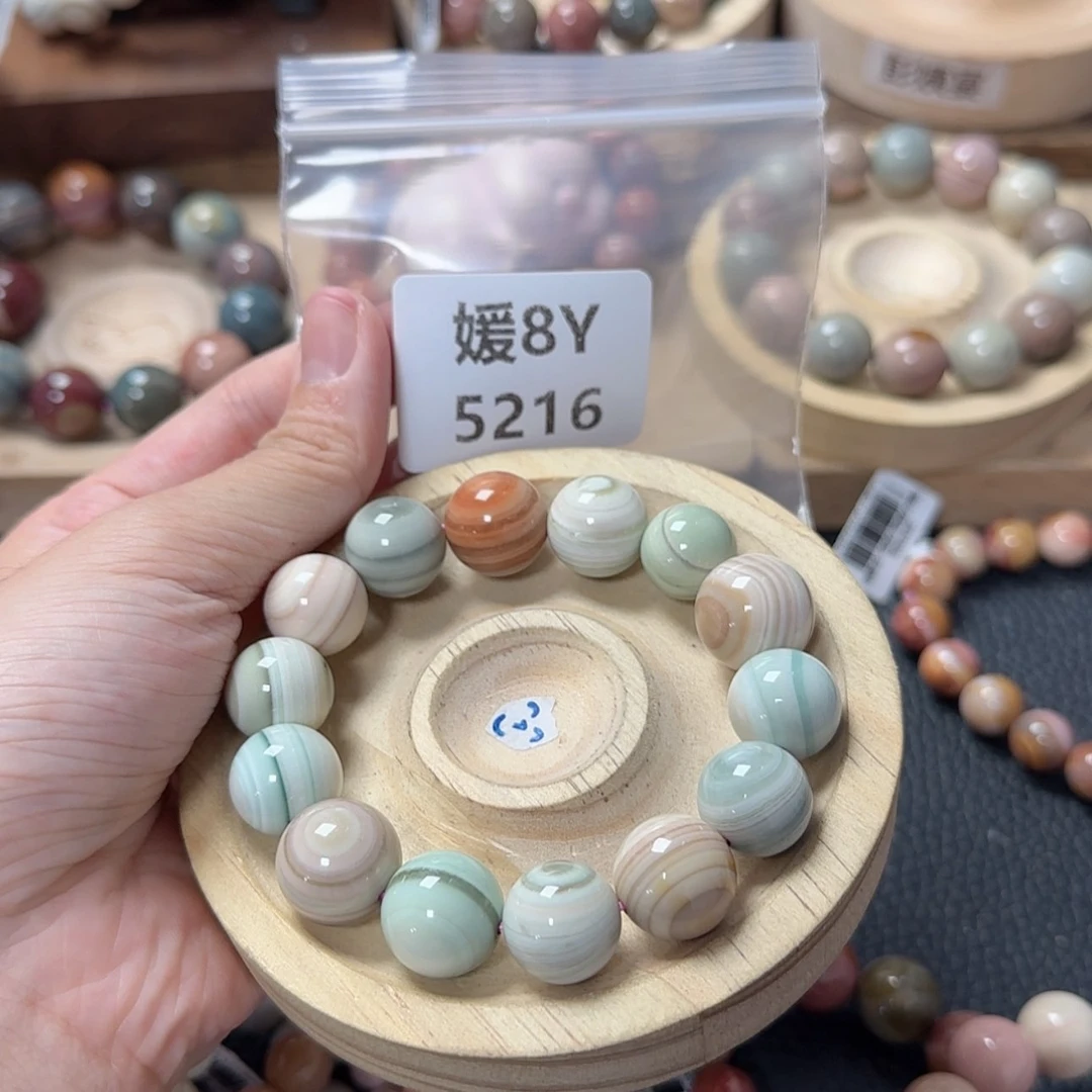 【闪购商品】石英质玉手链未镶嵌⭐️****