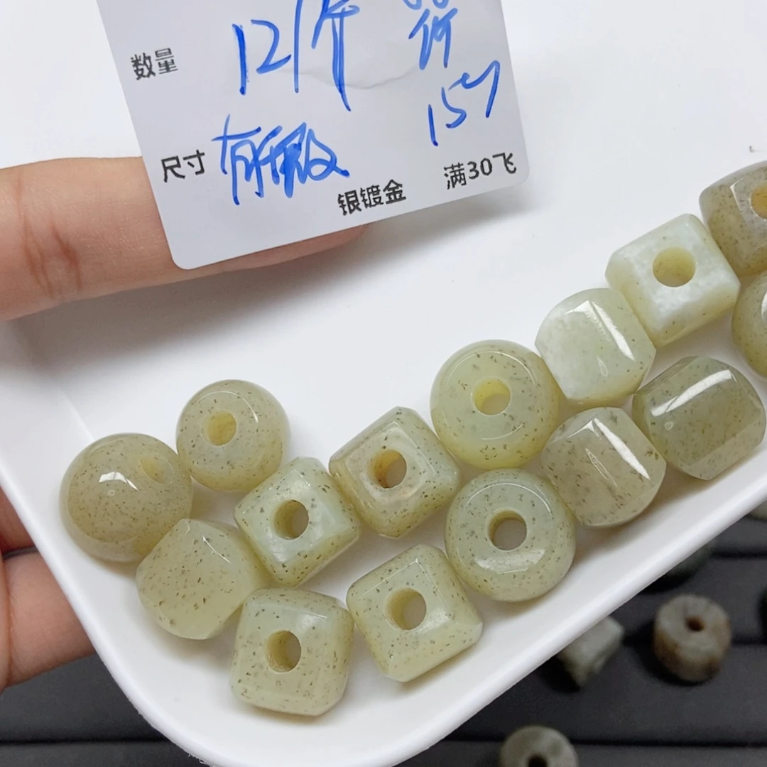 和田玉未镶嵌颈饰YU325