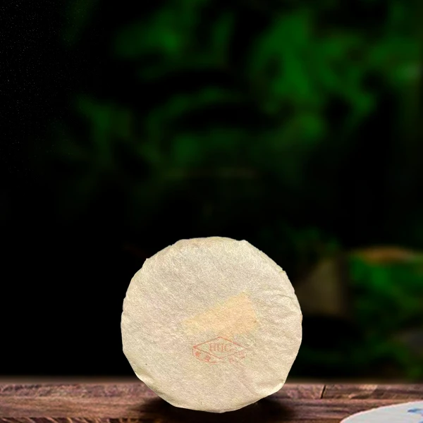 1988年原料红标思普贡茗100g生茶（配茶样）