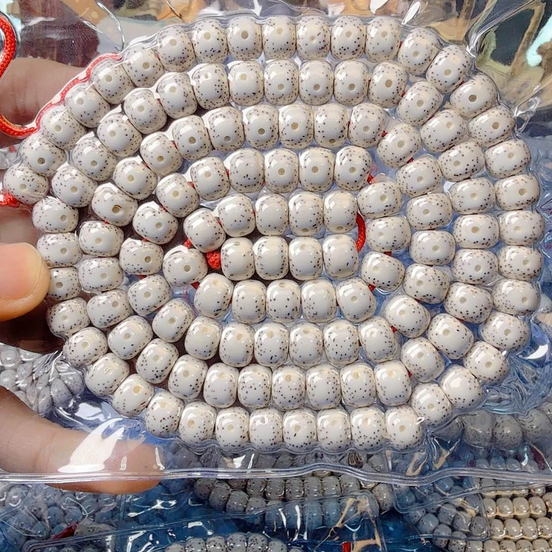 山***火吊坠星月菩提星月菩提