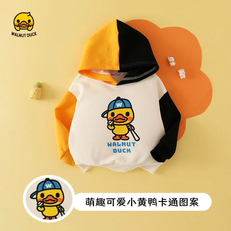 【洛儿妈青货福利】2025 春款男童新款小黄鸭拼色带帽卫衣4W136组合