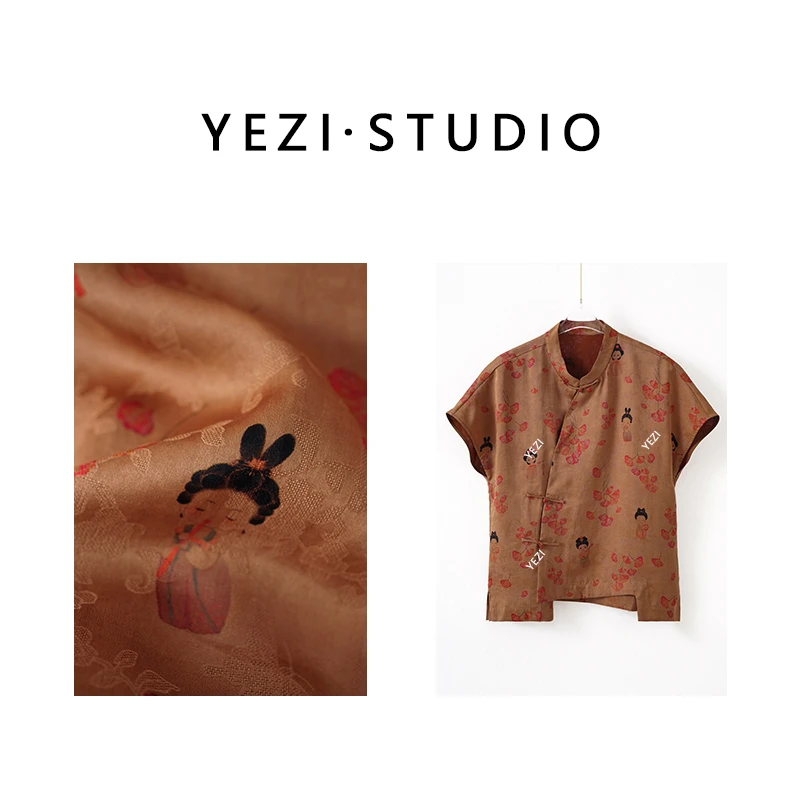 【喜上眉梢粉韵小唐人】香云纱花萝定制花型廓形衬衫上衣25216022