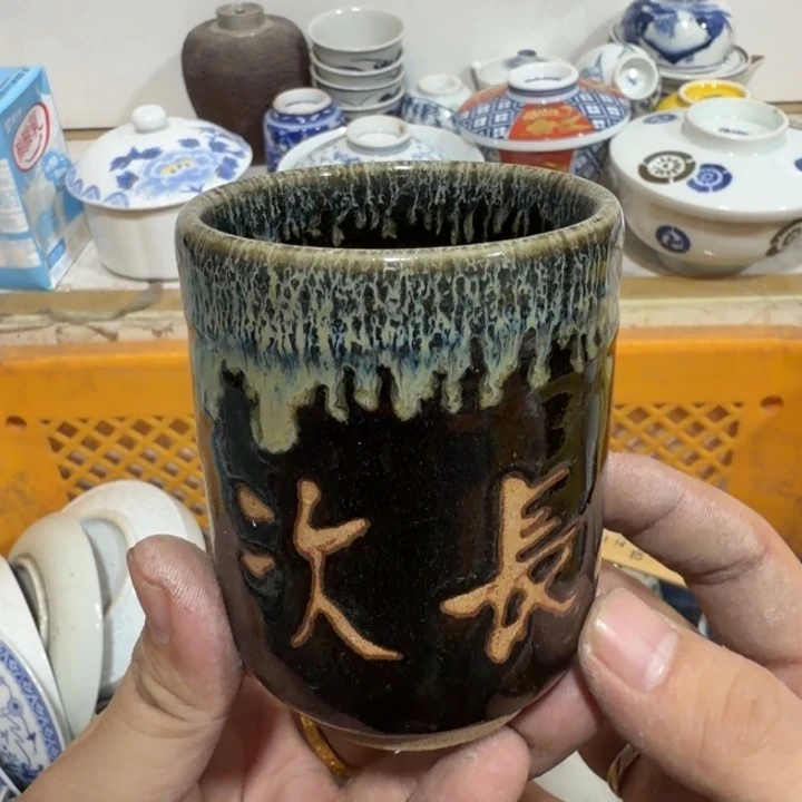 陶瓷推荐第二名20包邮