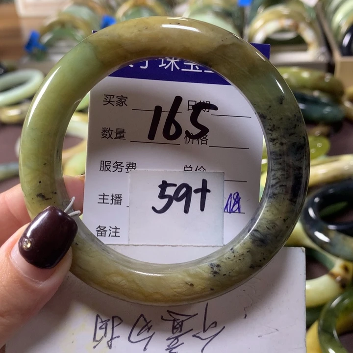 蛇纹石玉未镶嵌手镯165