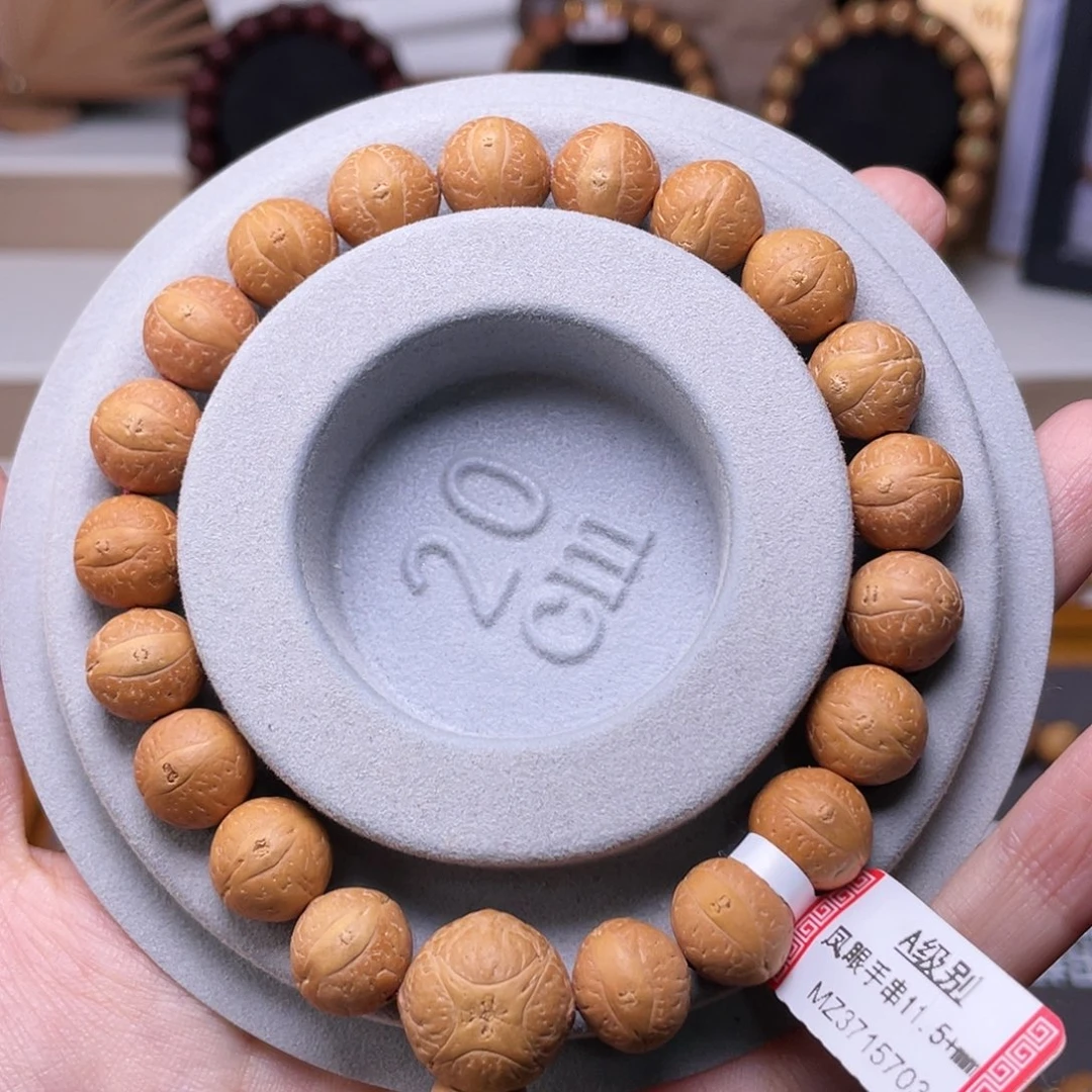 凤眼菩提手串菩提508