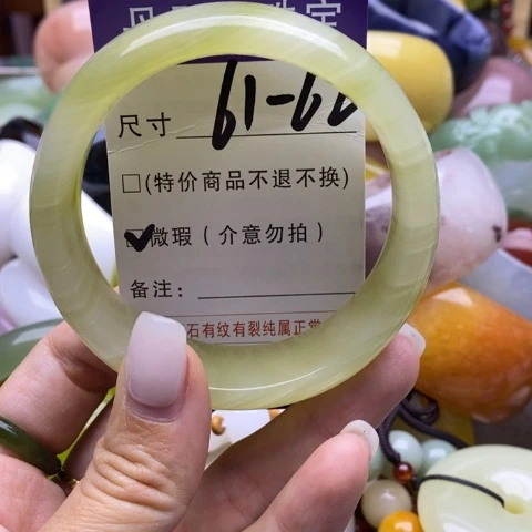 未镶嵌蛇纹石玉手镯