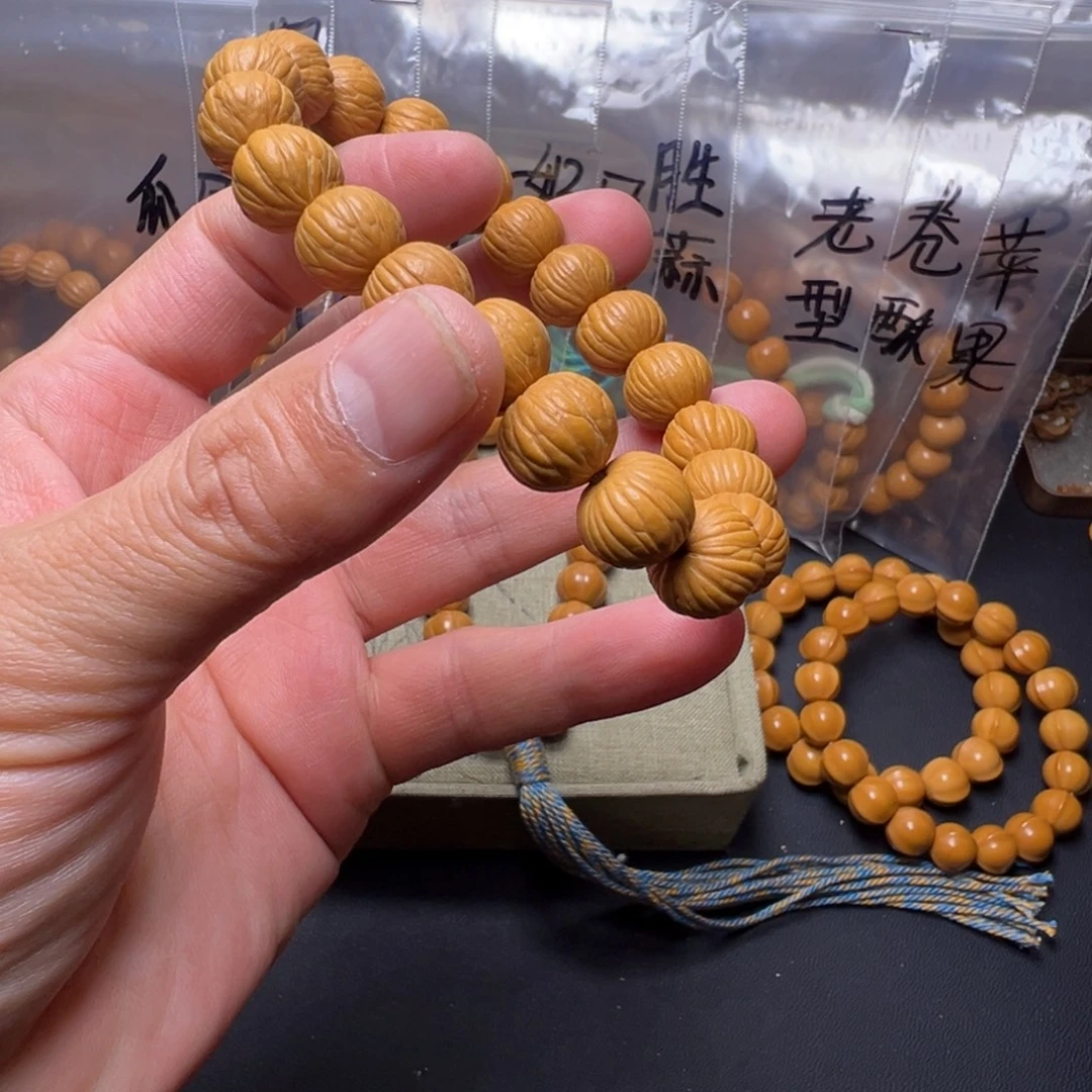 手串文玩核桃啊啊啊啊啊啊啊啊啊啊啊啊