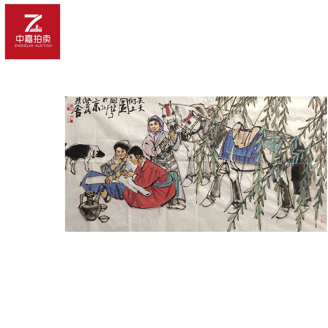 史国良绘画软片天天53x100