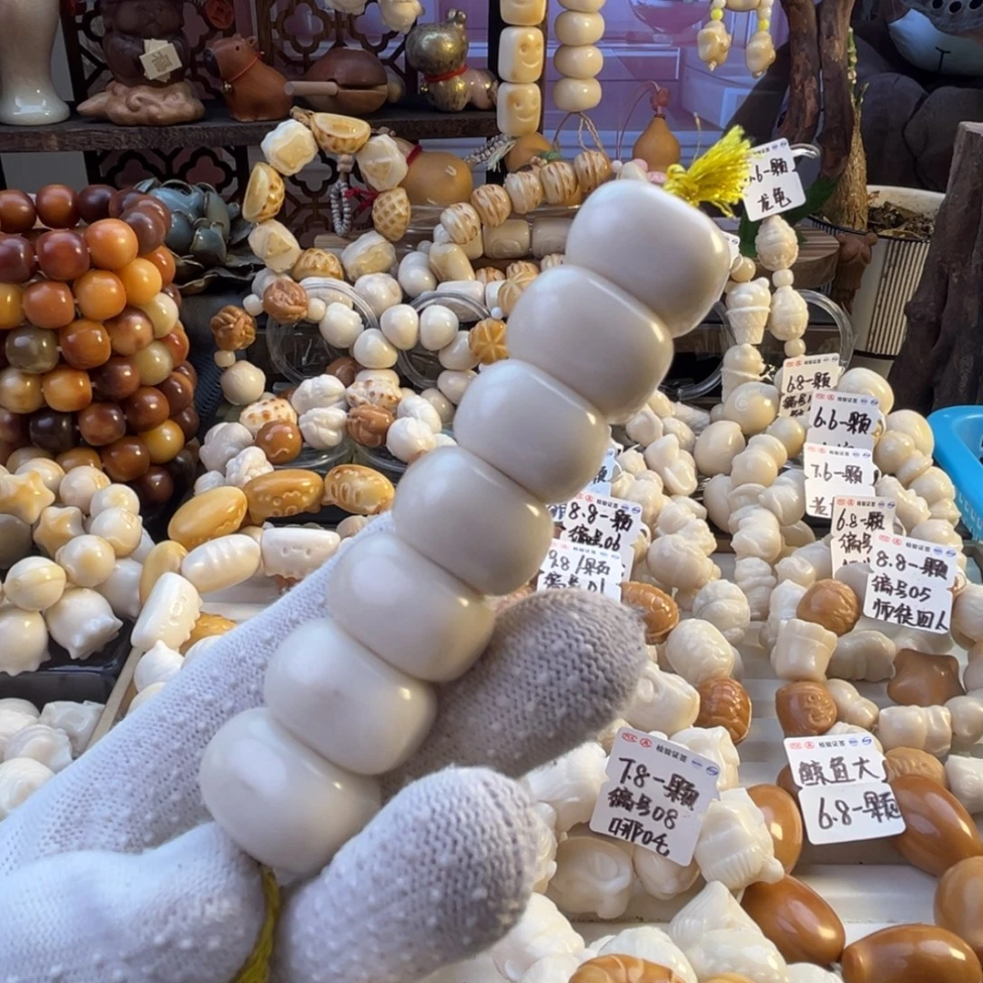 菩提根/象牙果手串-孤品福利方扣糖葫芦