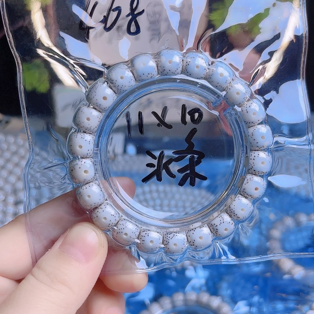@***风吊坠菩提根/象牙果