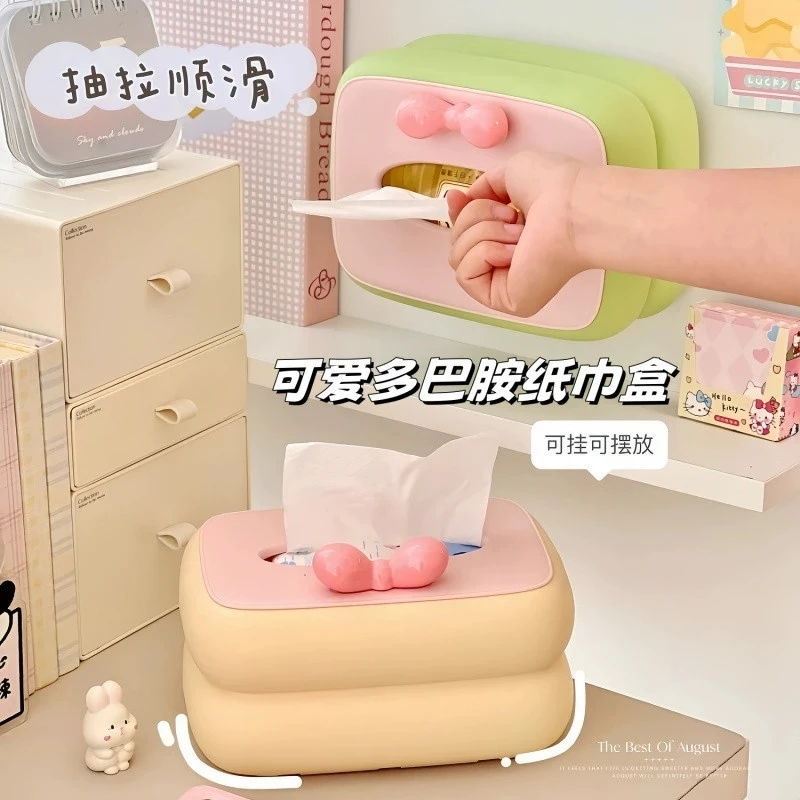吉祥草多巴胺纸巾盒客厅桌面茶几创意抽纸盒家用2025新款餐巾纸盒