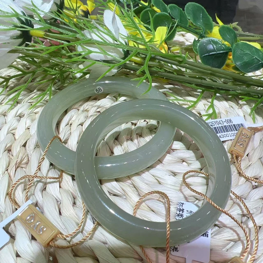 2502250153 XQ 和田玉晴水手镯 043-006 （多样性发其一）