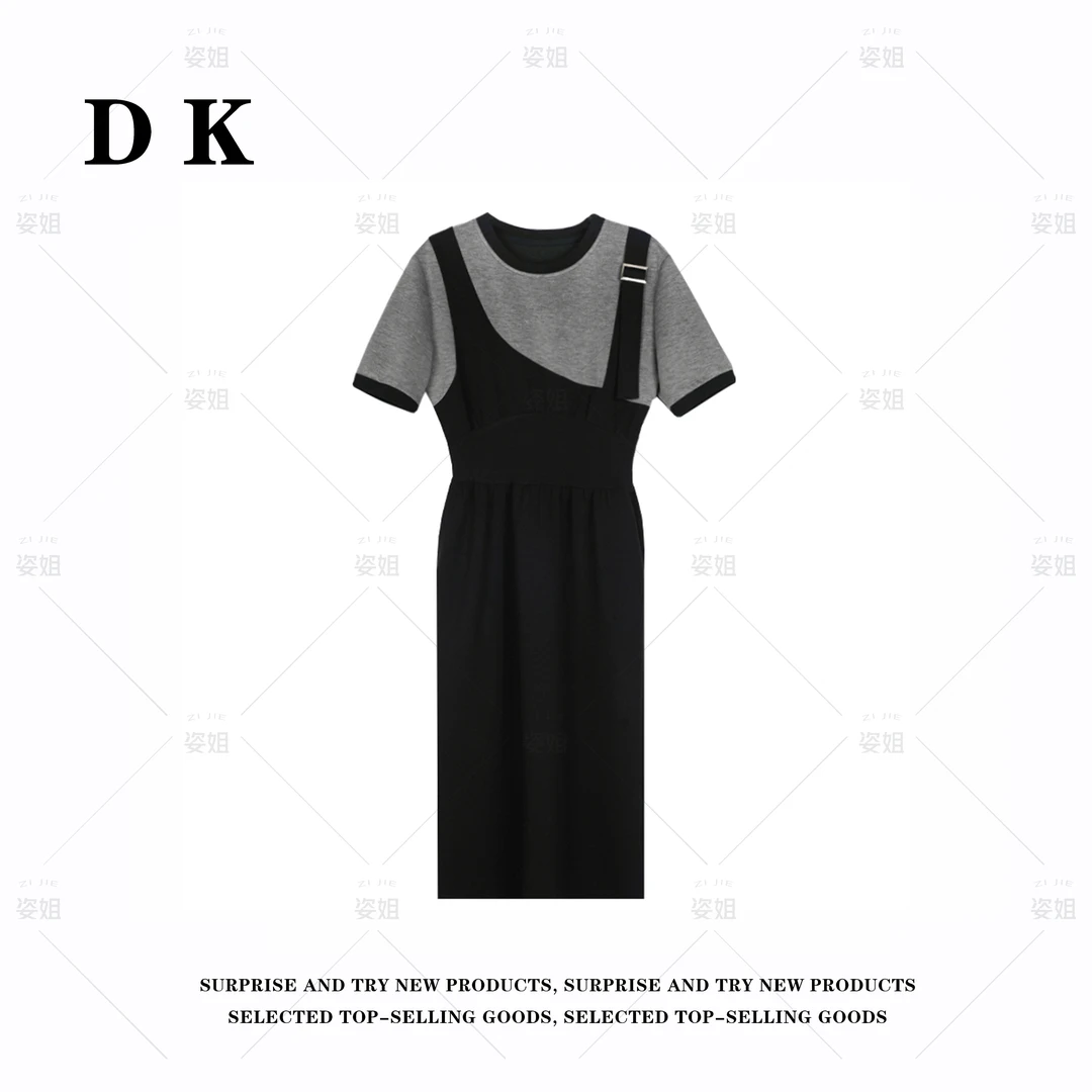 DK 2025夏季 女装设计感撞色拼接假两件圆领短袖连衣裙 99195