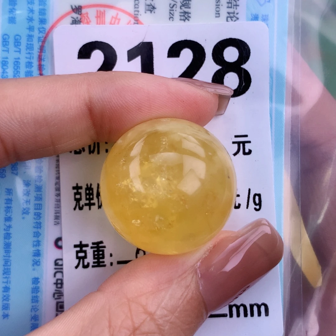 蜜蜡未镶嵌珠宝奇石23.2 爆花 粉