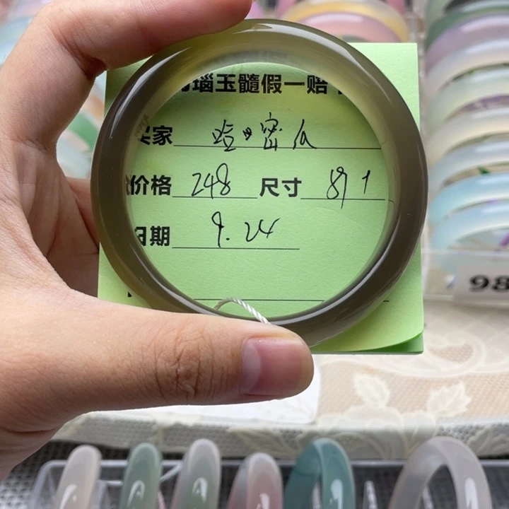 手镯玛瑙/玉髓未镶嵌4