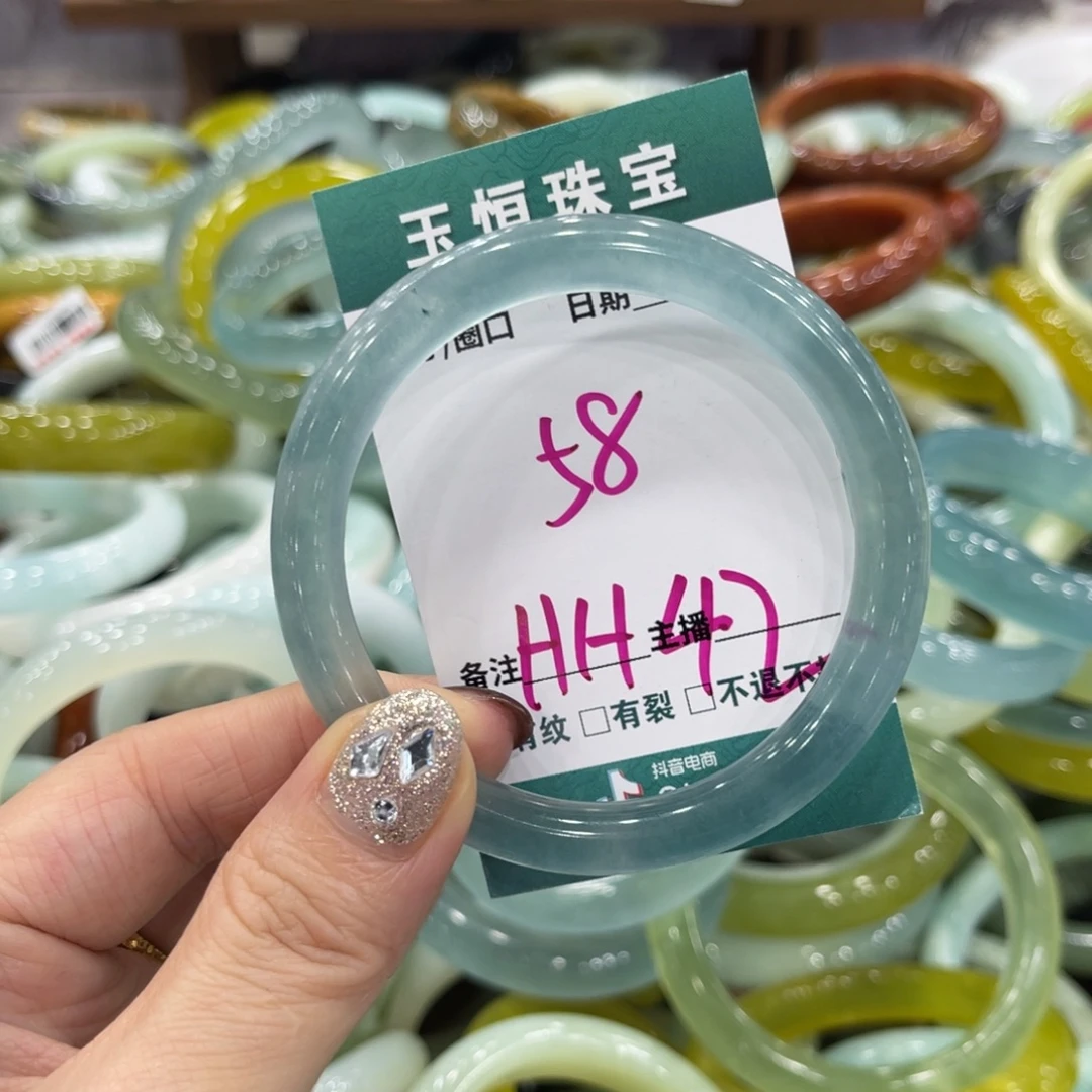 岫玉未镶嵌手镯手镯