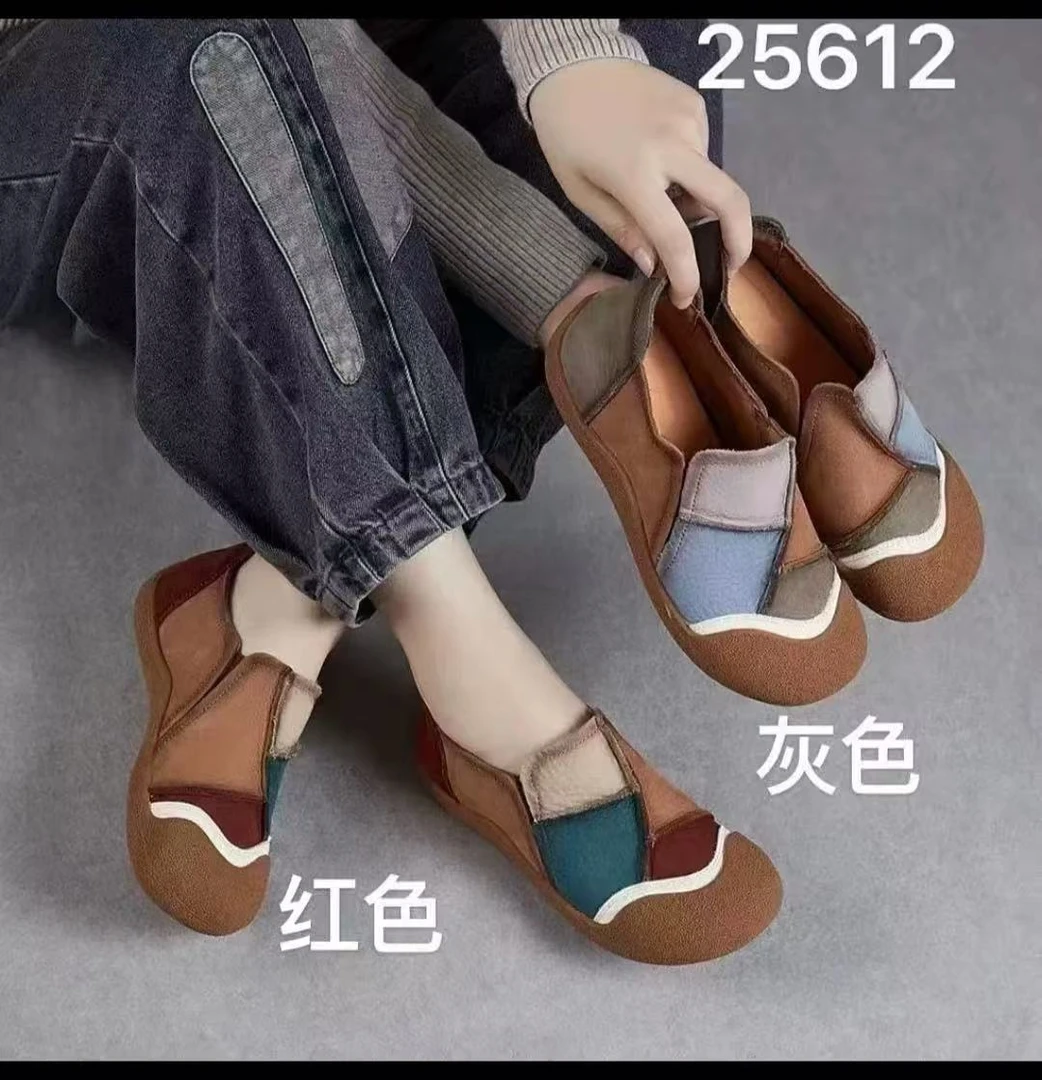 郡主家23656透气妈妈鞋圆头舒适平底拼色女鞋单鞋防水台