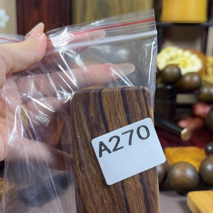 四***稳木木料加工技术规程