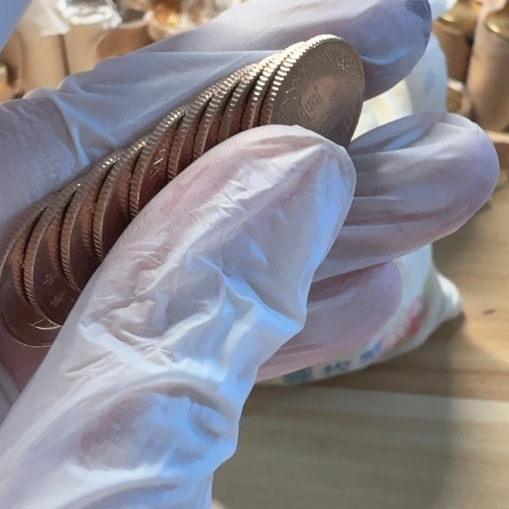 其他普通金属10枚，97年小1元币