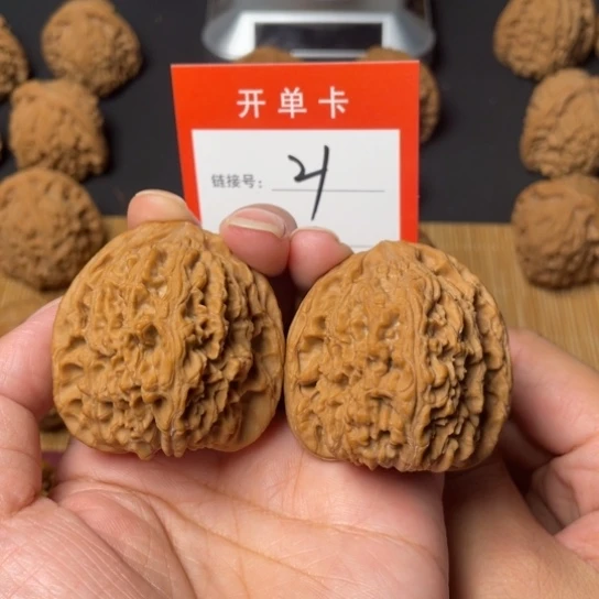吊坠文玩核桃全品44尺21号