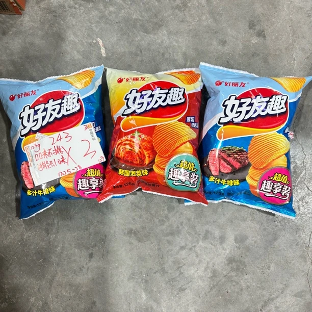 243 好有趣薯片125g（到手3袋 可能全一味）