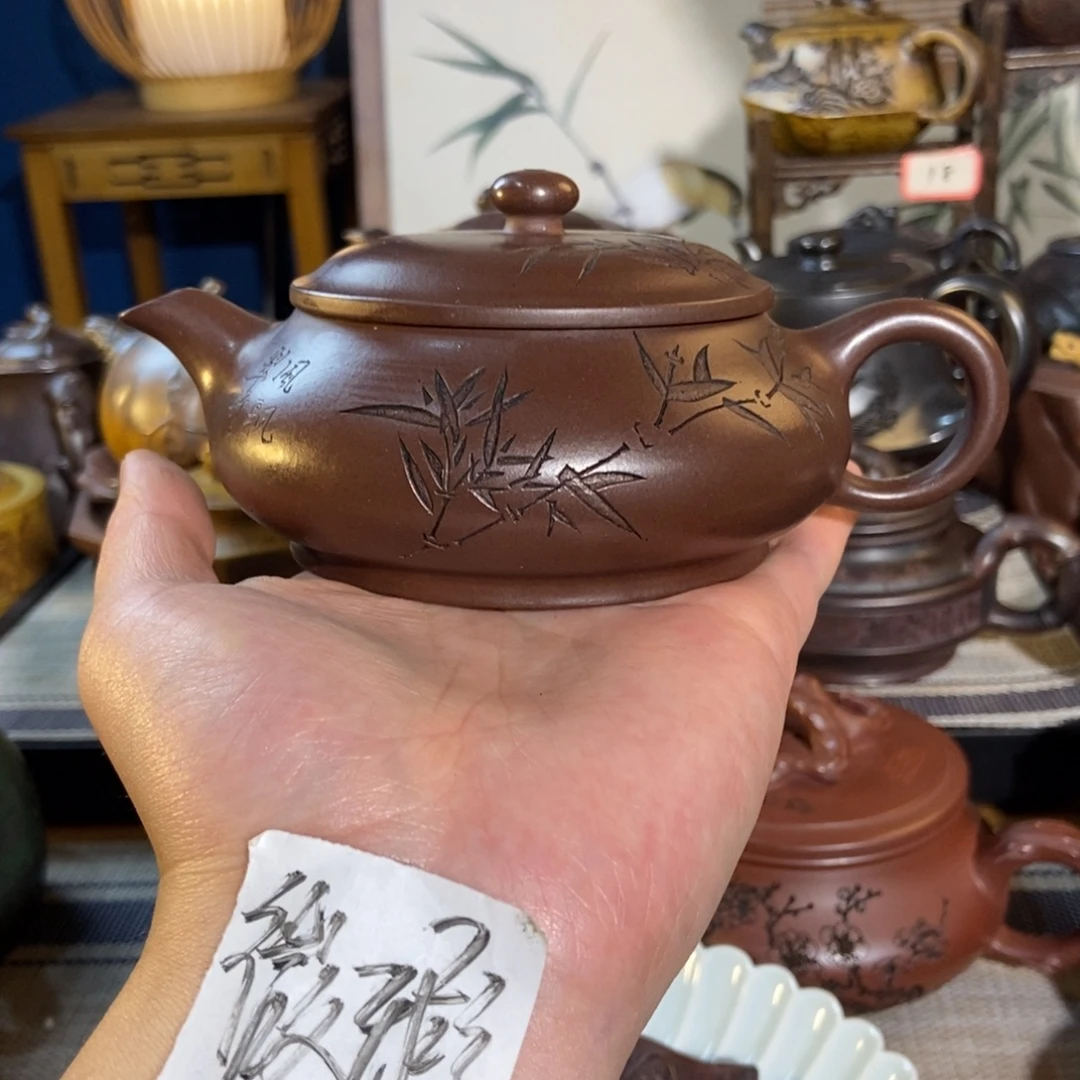 茶壶紫砂紫砂艺术