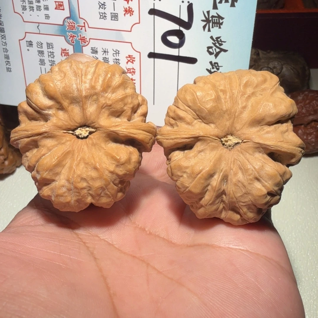 把件文玩核桃文玩41