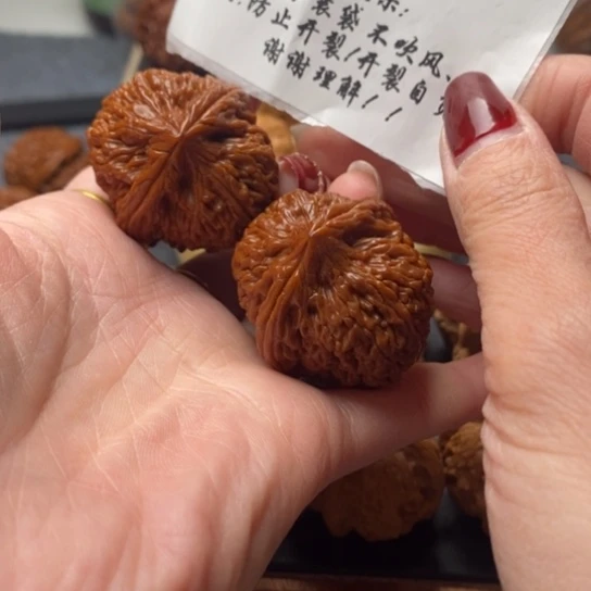 海***兵文玩核桃吊坠全36蒜头030