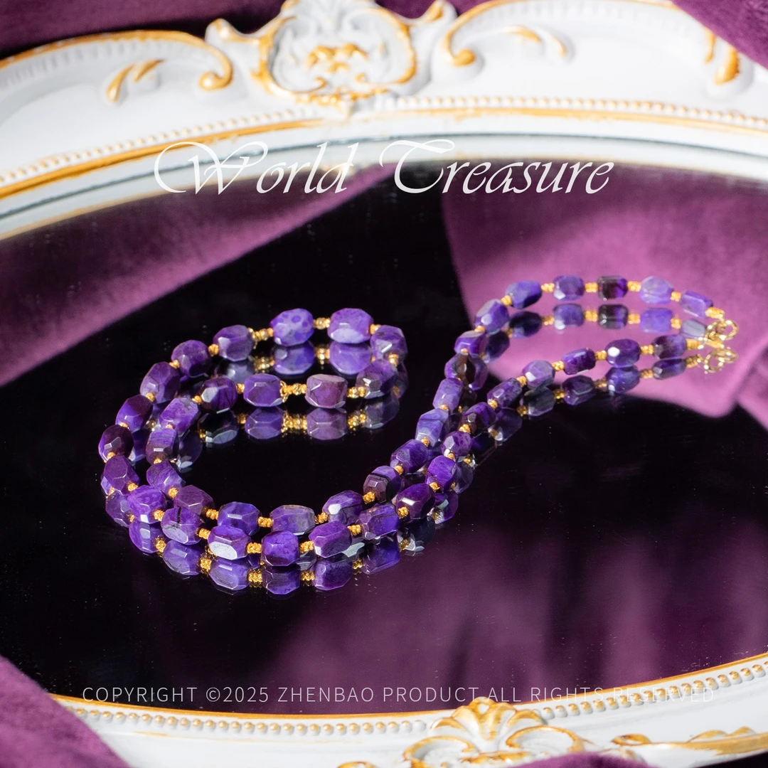 世间臻宝-寿安丨18K金帝王紫舒俱来项链/多样性发/P7746/均10