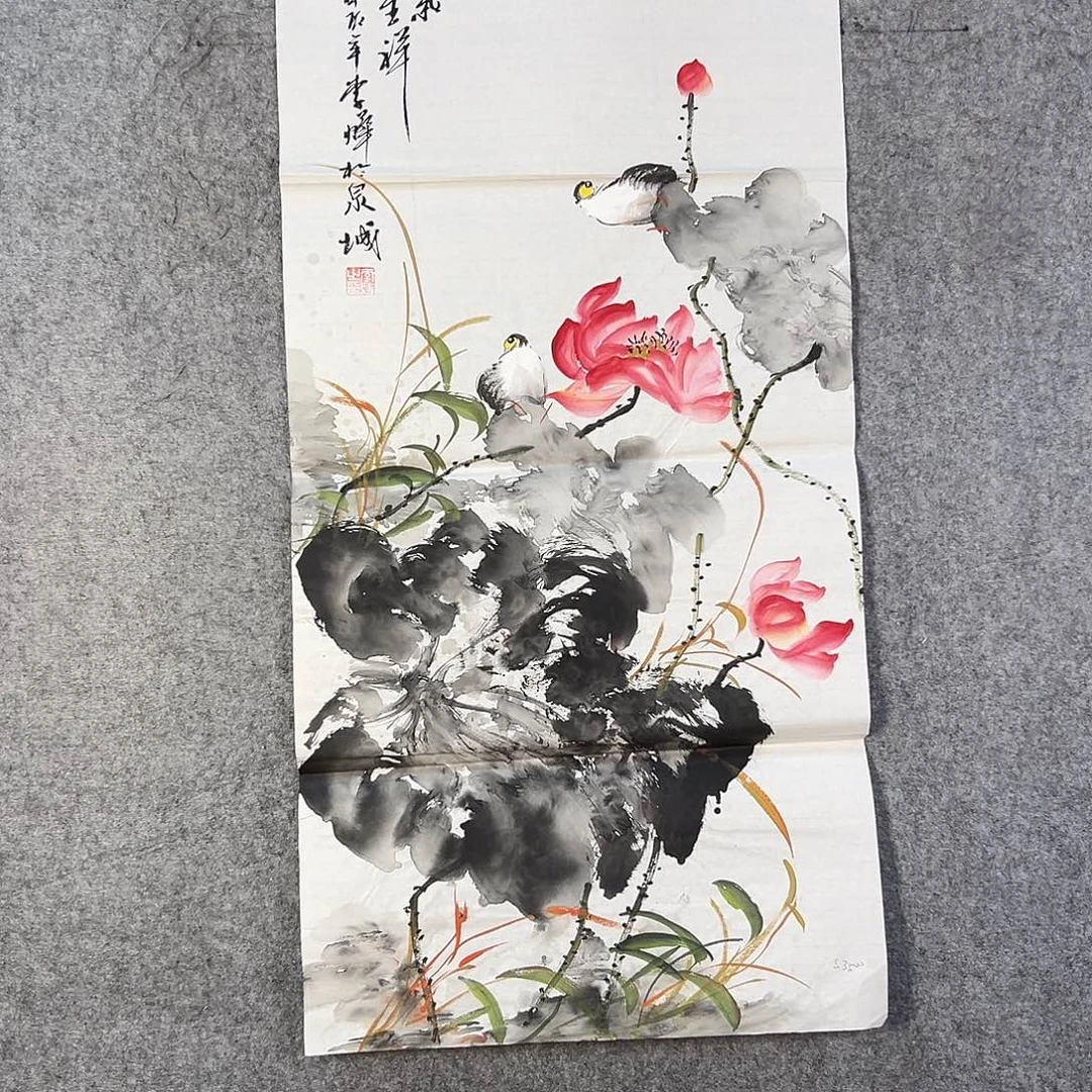 国画146 牡丹等植物资源的
