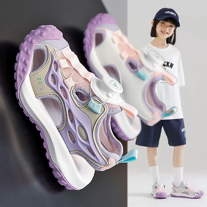 ABCJINDE女童凉鞋夏季新款儿童女孩运动沙滩鞋中大童软底休闲包头