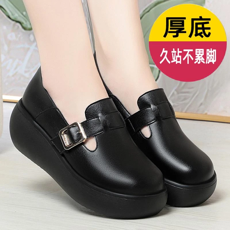 真皮厚底松糕底摇摇鞋不累脚妈妈鞋女士皮鞋爆款中老年单鞋女鞋