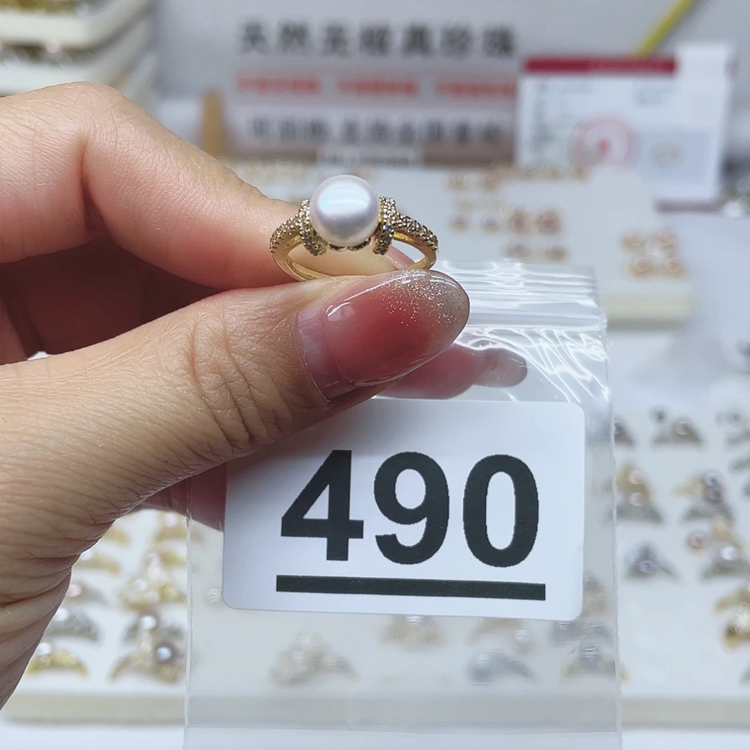 淡水珍珠珠宝奇石合金490