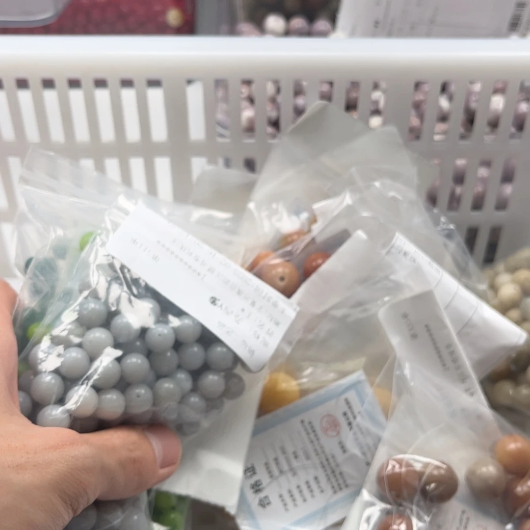 【闪购商品】白玉菩提吊坠?*子z10-12/锅底三包o