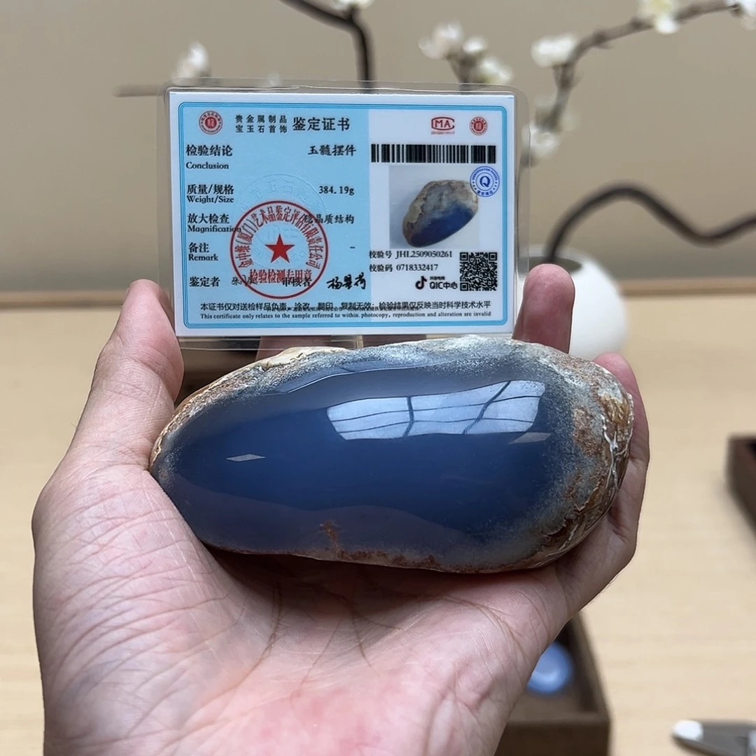 未镶嵌玛瑙/玉髓珠宝奇石珂*